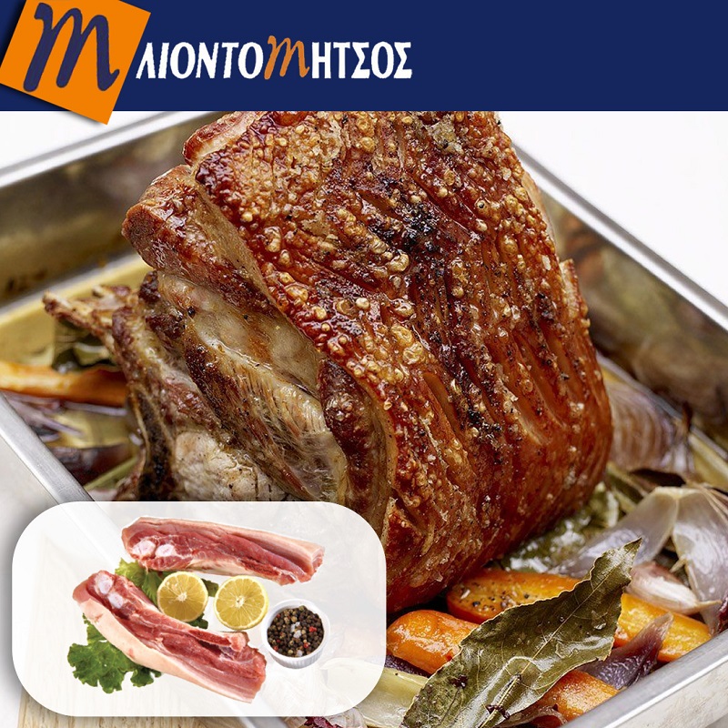 Προσφορά Λιοντομήτσος