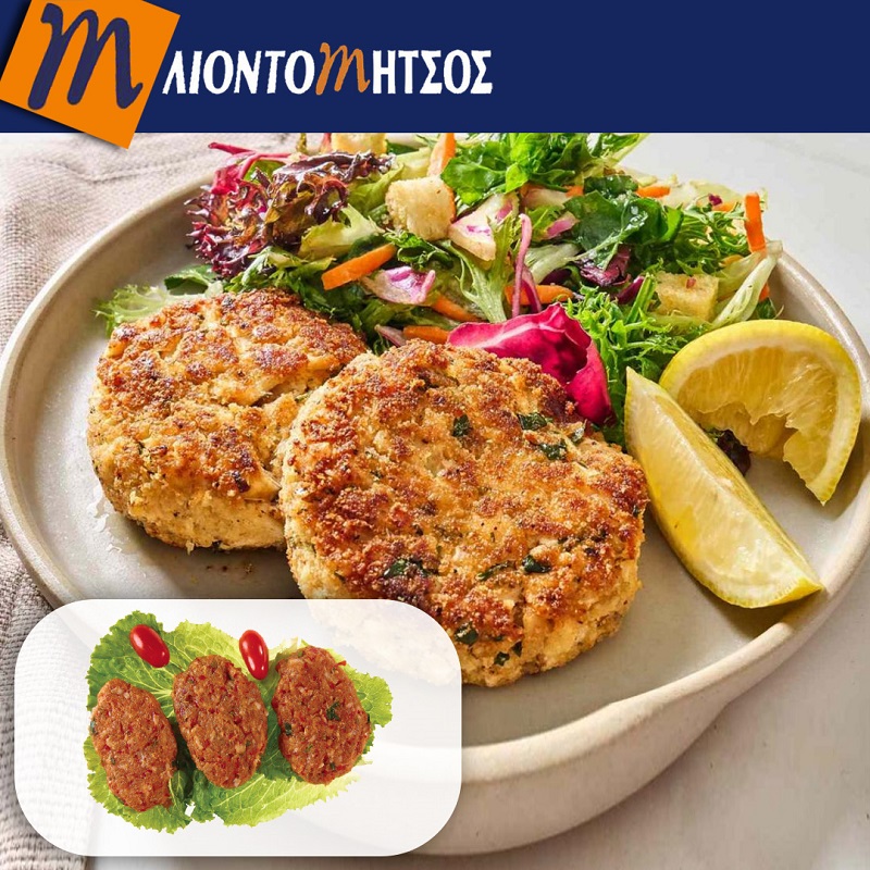 Προσφορά Λιοντομήτσος