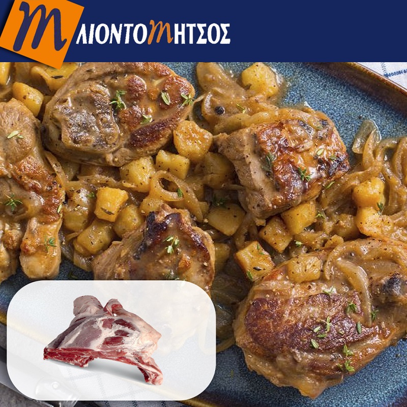 Προσφορά Λιοντομήτσος